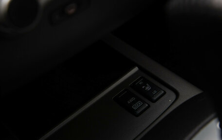 Nissan Murano, 2013 год, 1 228 000 рублей, 22 фотография