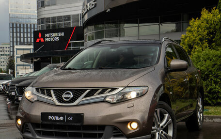 Nissan Murano, 2013 год, 1 228 000 рублей, 23 фотография