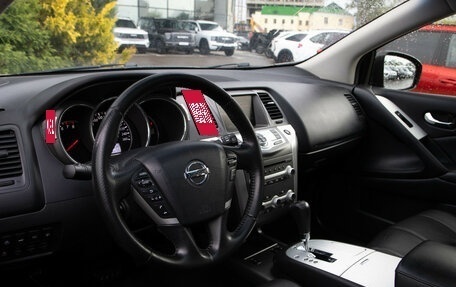 Nissan Murano, 2013 год, 1 228 000 рублей, 11 фотография