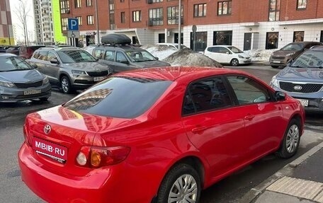 Toyota Corolla, 2007 год, 750 000 рублей, 7 фотография
