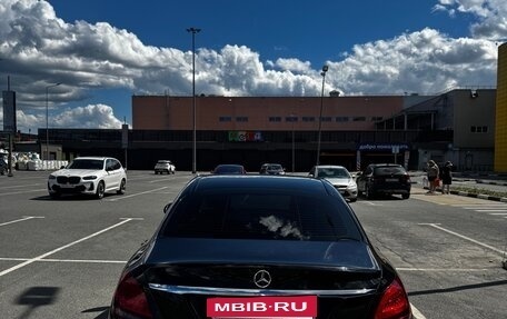 Mercedes-Benz C-Класс, 2019 год, 2 900 000 рублей, 3 фотография