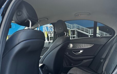 Mercedes-Benz C-Класс, 2019 год, 2 900 000 рублей, 8 фотография