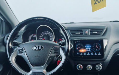 KIA Rio III рестайлинг, 2016 год, 950 000 рублей, 11 фотография