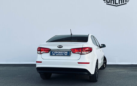 KIA Rio III рестайлинг, 2016 год, 950 000 рублей, 5 фотография
