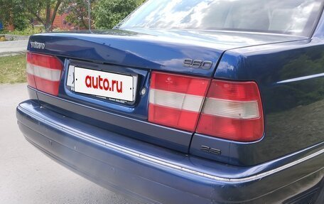 Volvo 960 I рестайлинг, 1995 год, 720 000 рублей, 7 фотография