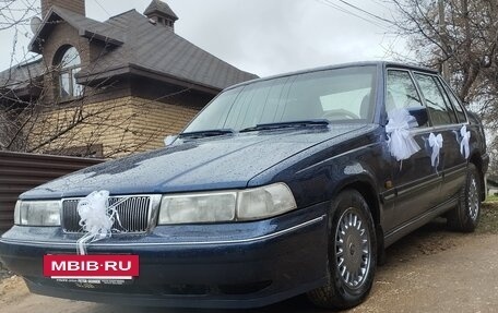Volvo 960 I рестайлинг, 1995 год, 720 000 рублей, 31 фотография