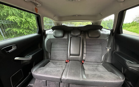 Ford Mondeo IV, 2008 год, 545 000 рублей, 6 фотография