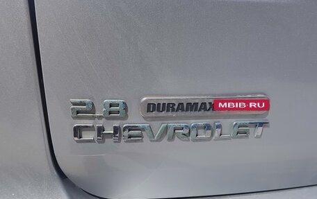 Chevrolet TrailBlazer II, 2014 год, 1 200 000 рублей, 8 фотография