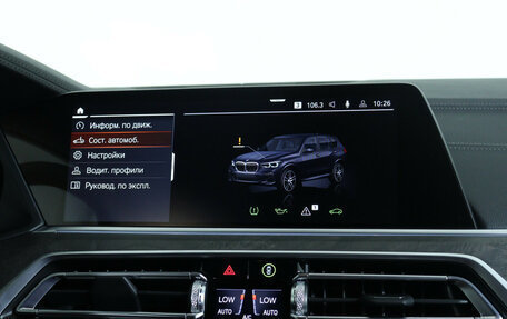 BMW X5, 2022 год, 7 490 000 рублей, 18 фотография