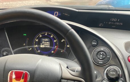 Honda Civic VIII, 2007 год, 447 000 рублей, 7 фотография