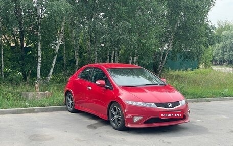 Honda Civic VIII, 2007 год, 447 000 рублей, 8 фотография