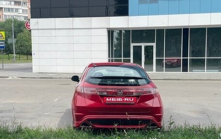 Honda Civic VIII, 2007 год, 447 000 рублей, 13 фотография