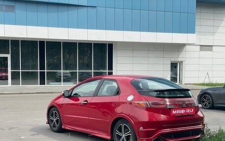 Honda Civic VIII, 2007 год, 447 000 рублей, 12 фотография