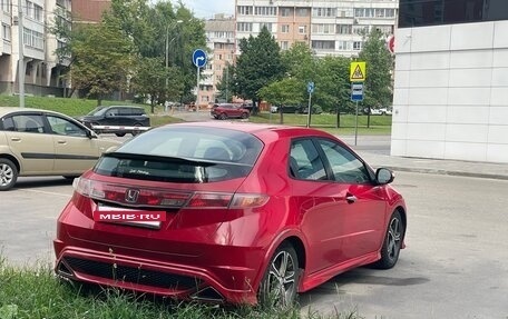 Honda Civic VIII, 2007 год, 447 000 рублей, 14 фотография