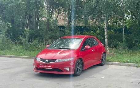 Honda Civic VIII, 2007 год, 447 000 рублей, 10 фотография