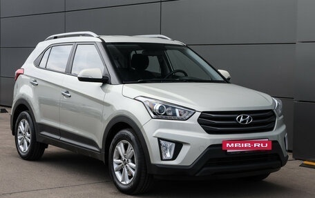 Hyundai Creta I рестайлинг, 2019 год, 1 649 000 рублей, 3 фотография
