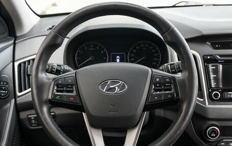 Hyundai Creta I рестайлинг, 2019 год, 1 649 000 рублей, 18 фотография