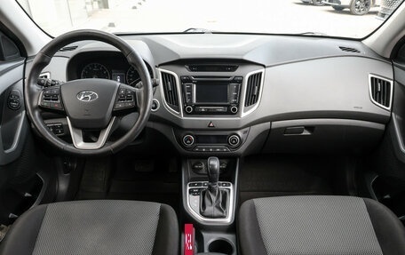 Hyundai Creta I рестайлинг, 2019 год, 1 649 000 рублей, 15 фотография
