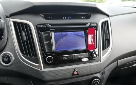 Hyundai Creta I рестайлинг, 2019 год, 1 649 000 рублей, 20 фотография