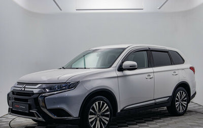 Mitsubishi Outlander III рестайлинг 3, 2021 год, 2 090 000 рублей, 1 фотография