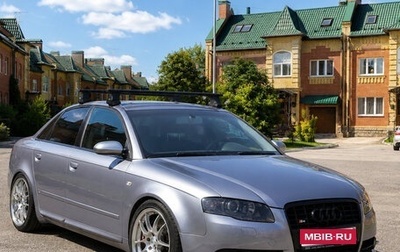 Audi A4, 2006 год, 800 000 рублей, 1 фотография