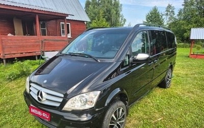 Mercedes-Benz Viano, 2011 год, 2 190 000 рублей, 1 фотография
