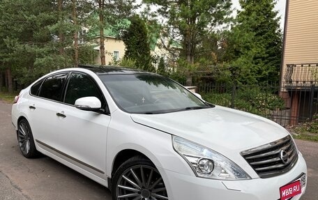 Nissan Teana, 2013 год, 965 000 рублей, 1 фотография