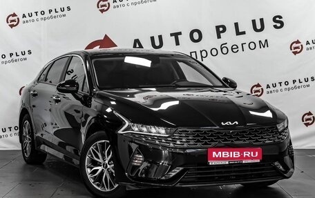 KIA K5, 2022 год, 2 899 000 рублей, 1 фотография