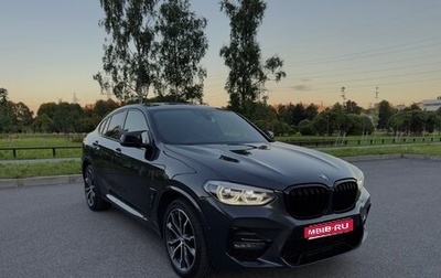 BMW X4, 2020 год, 4 750 000 рублей, 1 фотография