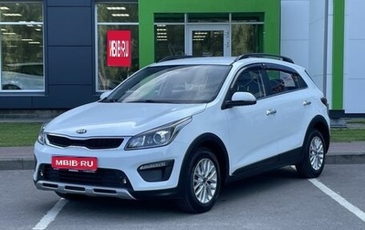 KIA Rio IV, 2019 год, 1 789 000 рублей, 1 фотография