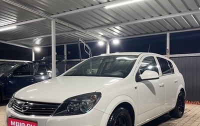 Opel Astra H, 2013 год, 800 000 рублей, 1 фотография