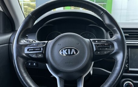 KIA Rio IV, 2019 год, 1 789 000 рублей, 15 фотография