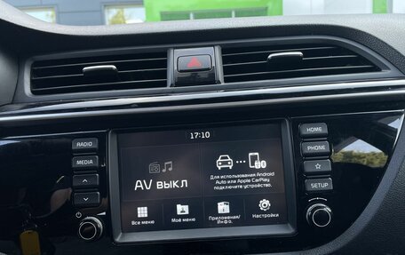 KIA Rio IV, 2019 год, 1 789 000 рублей, 17 фотография