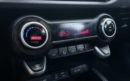 KIA Rio IV, 2019 год, 1 789 000 рублей, 14 фотография