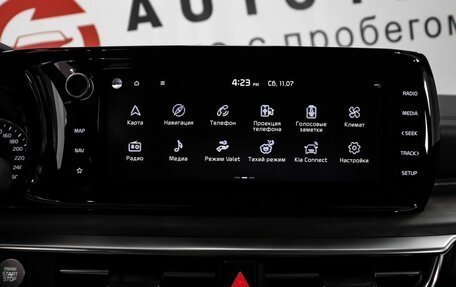 KIA K5, 2022 год, 2 899 000 рублей, 14 фотография