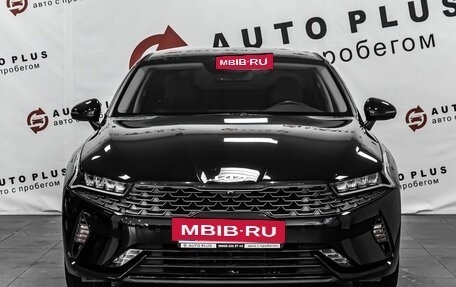 KIA K5, 2022 год, 2 899 000 рублей, 3 фотография