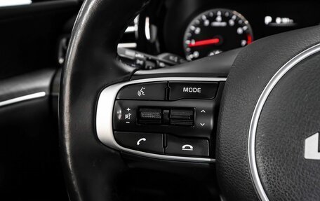 KIA K5, 2022 год, 2 899 000 рублей, 18 фотография