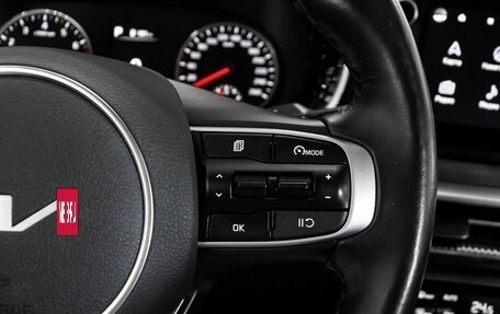 KIA K5, 2022 год, 2 899 000 рублей, 19 фотография