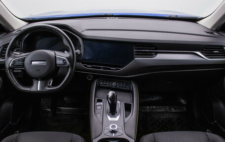 Haval F7x I, 2020 год, 1 840 000 рублей, 14 фотография