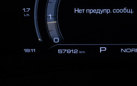 Haval F7x I, 2020 год, 1 840 000 рублей, 13 фотография