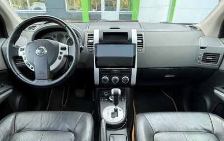 Nissan X-Trail, 2008 год, 849 000 рублей, 9 фотография