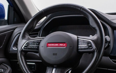 Haval F7x I, 2020 год, 1 840 000 рублей, 16 фотография