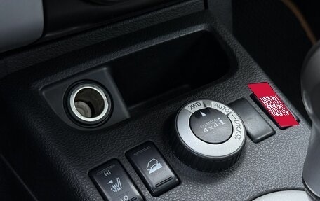 Nissan X-Trail, 2008 год, 849 000 рублей, 17 фотография