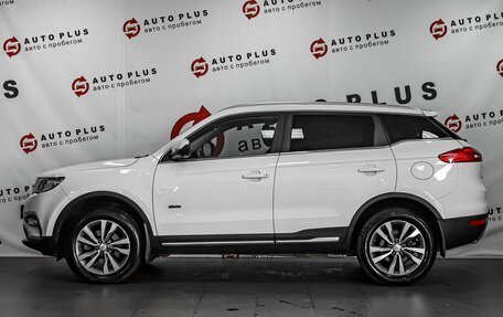 Geely Atlas I, 2020 год, 1 669 000 рублей, 5 фотография
