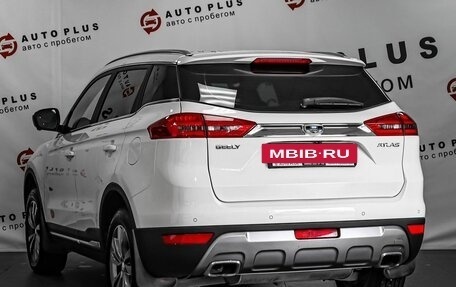 Geely Atlas I, 2020 год, 1 669 000 рублей, 2 фотография