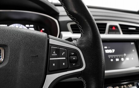 Geely Atlas I, 2020 год, 1 669 000 рублей, 16 фотография