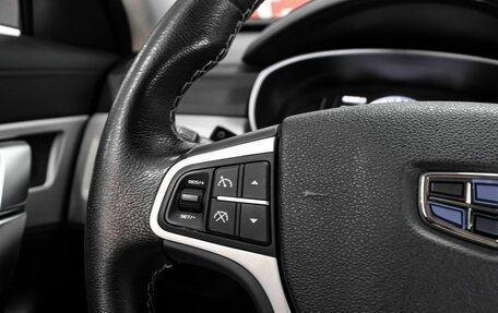 Geely Atlas I, 2020 год, 1 669 000 рублей, 15 фотография