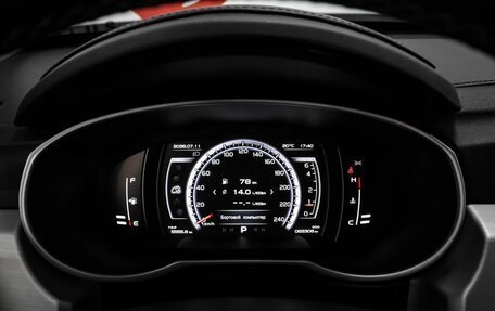 Geely Atlas I, 2020 год, 1 669 000 рублей, 20 фотография