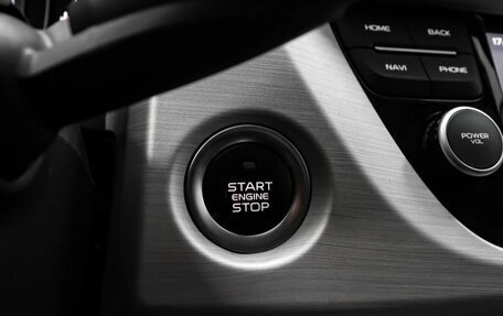 Geely Atlas I, 2020 год, 1 669 000 рублей, 17 фотография