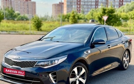 KIA Optima IV, 2016 год, 1 699 000 рублей, 2 фотография